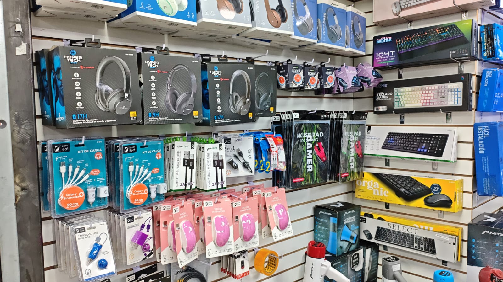 Electromart Outlet